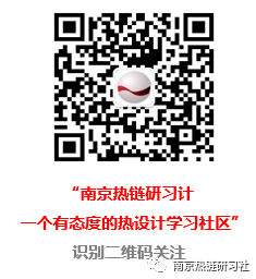 热设计的重要性以及PCB电路板散热设计技巧的图2